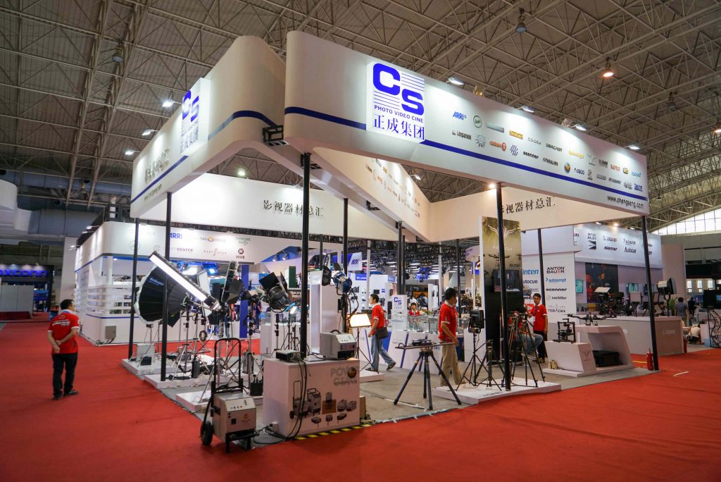 Power Gems ballasts on stand at BIRTV