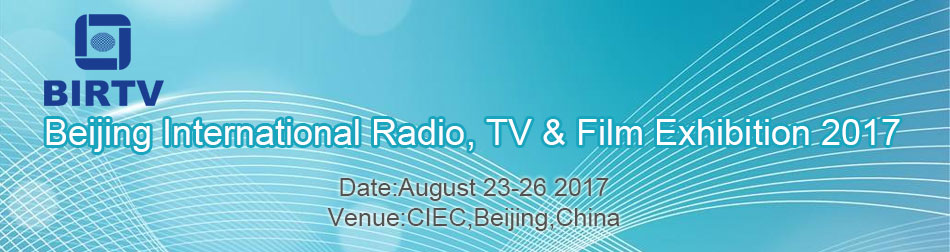 Banner for BIRTV broadcast trade show featuring Power Gems ballasts